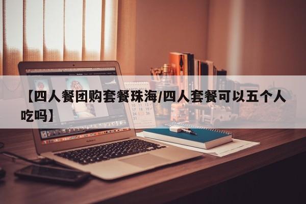 实测辅助”微乐麻将万能挂”(详细开挂教程)