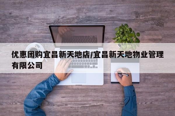辅助神器“德扑圈是不是有透视挂”其实确实有挂
