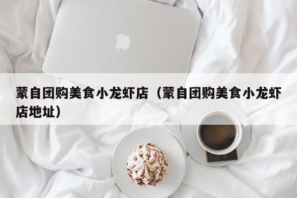 辅助神器“德扑之星德州app透视挂”(详细开挂教程)