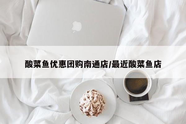 开挂辅助工具“尽欢棋牌开挂教程”其实确实有挂