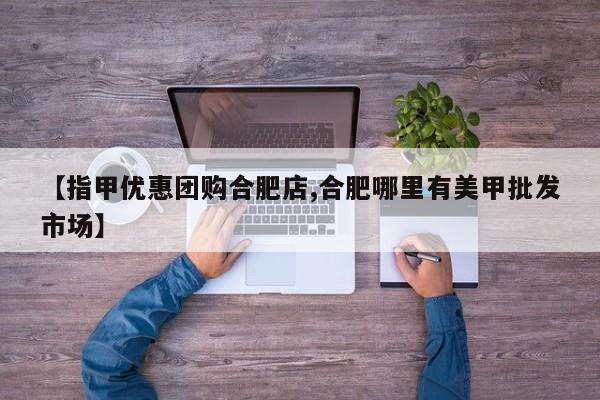 开挂辅助工具“新九哥大厅真有挂吗”(详细开挂教程)