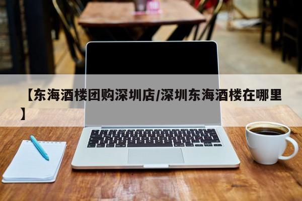 开挂辅助工具“wepoker作弊透视方法”其实确实有挂