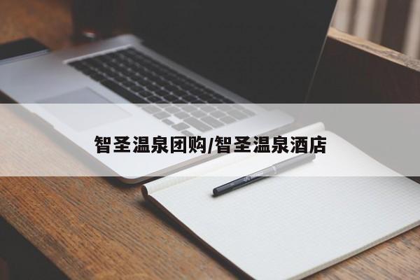 开挂辅助工具“太浪麻将有挂吗”其实确实有挂