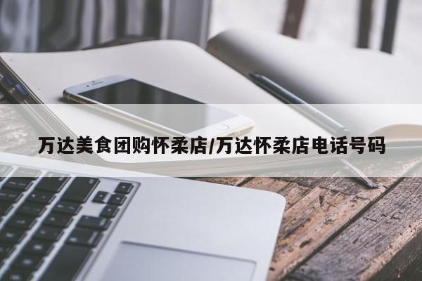 实测辅助”海螺众娱拼三张有挂吗”(详细开挂教程)