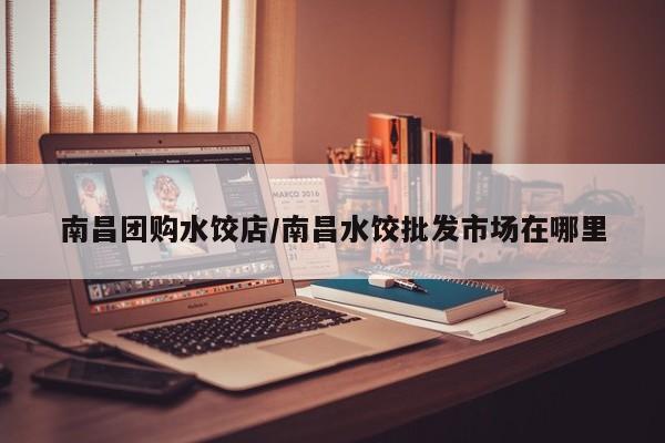 实测辅助”大巴杭州开挂辅助软件”其实确实有挂