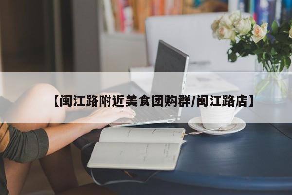 辅助神器“边锋干瞪眼辅助透视脚本”(详细开挂教程)