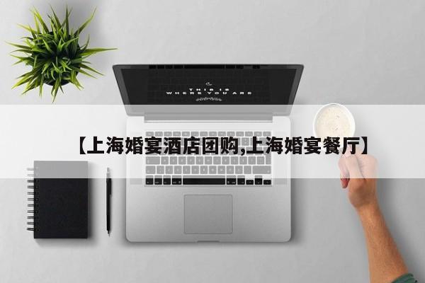 辅助神器“网易棋牌怎么开挂”其实确实有挂